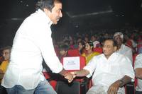 Celebrities at 1 Movie Audio Release Photos